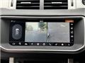 2017 Land Rover Range Rover Vogue