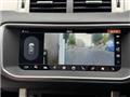 2017 Land Rover Range Rover Vogue
