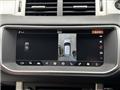 2017 Land Rover Range Rover Vogue