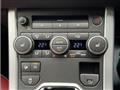 2017 Land Rover Range Rover Vogue