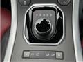 2017 Land Rover Range Rover Vogue