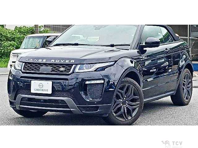 2017 Land Rover Range Rover Vogue