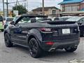 2017 Land Rover Range Rover Vogue