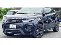 2017 Land Rover Range Rover Vogue