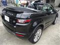 2017 Land Rover Range Rover Vogue