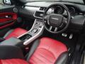 2017 Land Rover Range Rover Vogue