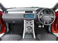 2017 Land Rover Range Rover Vogue