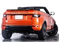 2017 Land Rover Range Rover Vogue