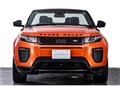 2017 Land Rover Range Rover Vogue