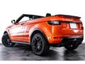 2017 Land Rover Range Rover Vogue