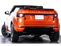 2017 Land Rover Range Rover Vogue