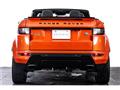 2017 Land Rover Range Rover Vogue