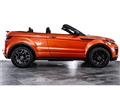 2017 Land Rover Range Rover Vogue