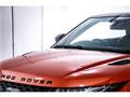 2017 Land Rover Range Rover Vogue