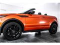 2017 Land Rover Range Rover Vogue