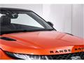 2017 Land Rover Range Rover Vogue