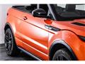 2017 Land Rover Range Rover Vogue