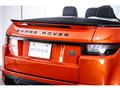 2017 Land Rover Range Rover Vogue