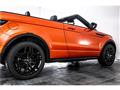2017 Land Rover Range Rover Vogue