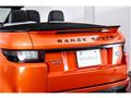 2017 Land Rover Range Rover Vogue