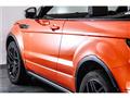 2017 Land Rover Range Rover Vogue