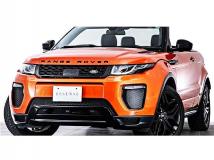 2017 Land Rover Range Rover Vogue