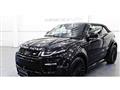 2017 Land Rover Range Rover Vogue