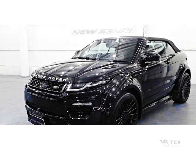 2017 Land Rover Range Rover Vogue