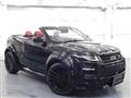 2017 Land Rover Range Rover Vogue