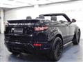 2017 Land Rover Range Rover Vogue