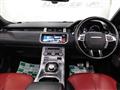 2017 Land Rover Range Rover Vogue