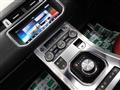 2017 Land Rover Range Rover Vogue
