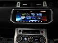 2017 Land Rover Range Rover Vogue