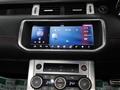 2017 Land Rover Range Rover Vogue