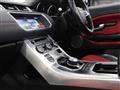 2017 Land Rover Range Rover Vogue