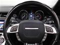 2017 Land Rover Range Rover Vogue
