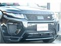 2017 Land Rover Range Rover Vogue