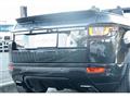 2017 Land Rover Range Rover Vogue