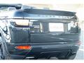 2017 Land Rover Range Rover Vogue