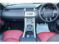2017 Land Rover Range Rover Vogue