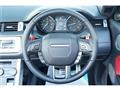 2017 Land Rover Range Rover Vogue