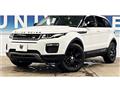 2016 Land Rover Range Rover Vogue