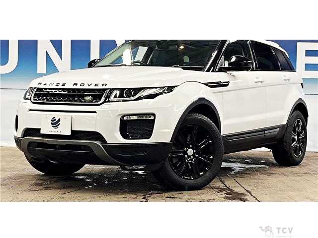 2016 Land Rover Range Rover Vogue