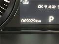 2016 Land Rover Range Rover Vogue