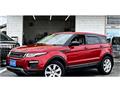 2016 Land Rover Range Rover Vogue