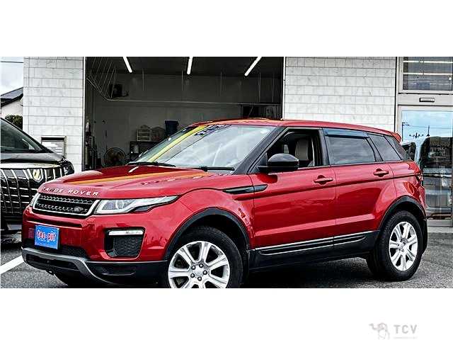 2016 Land Rover Range Rover Vogue