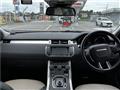 2016 Land Rover Range Rover Vogue