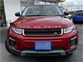 2016 Land Rover Range Rover Vogue