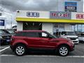 2016 Land Rover Range Rover Vogue