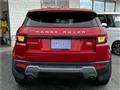 2016 Land Rover Range Rover Vogue